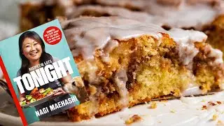 Cinnamon Tea Cake