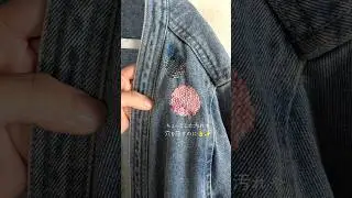 【ざっくり適当にダーニング】#刺繍 #ダーニング #手刺繍 #embroidery #needleart #darning #ショート動画 #shortvideo #みるまに #mirumani