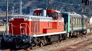 配9533レ 後藤入場配給 DE10 1116号機【富山】+キハ120 349 和田山駅入線シーン #配給列車 #de10 #キハ120形 #和田山駅 #入線シーン 