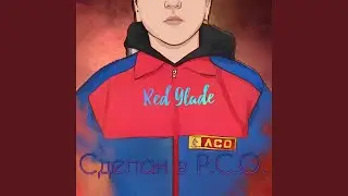 Секта