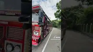bas valata kemathi aya ko balanna ❤️