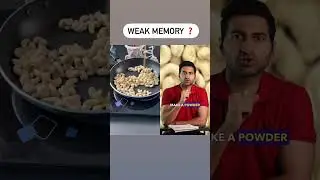 Weak Memory