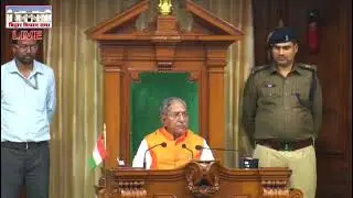 Bt act 1949