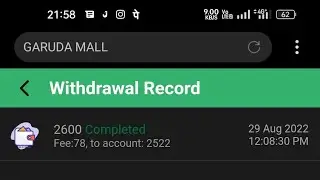 Garuda Mall me kaise withdrawal kare live prof  #garuda #garudamall #colourgame