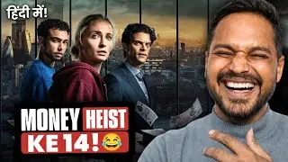 Steal Series Review