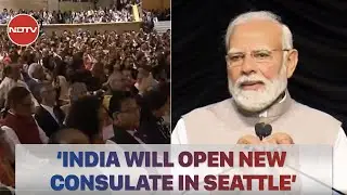 PM Modi's US Visit | PM Modi: India To Open Consulate In Seattle, US In Ahmedabad And Bengaluru