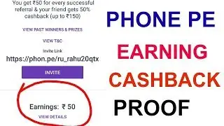 PhonePe Payment Proof ?