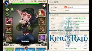 [King's Raid] Lakrak vs Xanadus 25T
