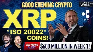 🚨 ВНИМАНИЕ: Приток средств в ETF XRP превысил 586 миллионов долларов за 11 дней! 🚨 *Шок предложен...