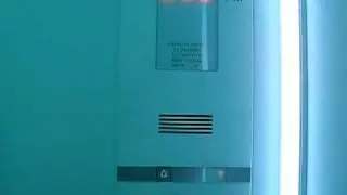 The Shanghai World Financial Centre Elevator