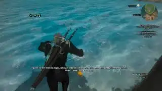 Grandmaster Manticore Gear ► The Witcher 3: Wild Hunt