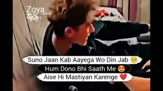 love story cute status WhatsApp status happy status #love #lifepartner #shortvideo #feelthemusic