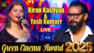 #Yash Kumarr & #Kiran Kashyap | Green Cinema Award 2025 - Bhojpuri Award Show 2025