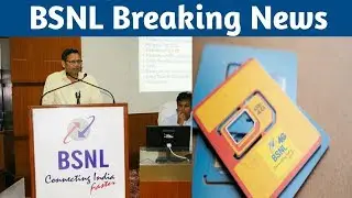 BSNL Great News | BSNL Broadband Plans All Over India