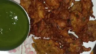 आलू प्याज के सुपर क्रिस्पी पकौड़े एक बार बना कर तो देखें 👌