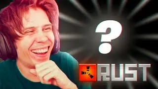 🤩&iexcl;NUEVA SKIN DE RUBIUS EN RUST!🤯  -  Rubius #egoland2 #rust #rubius