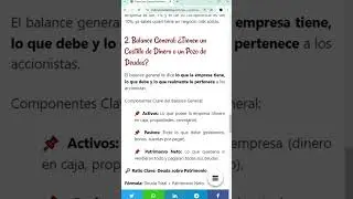 C&oacute;mo Leer Estados Financieros