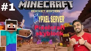 How to play hypixel server l hypixel like server l pixelcraft skyblock l episode #1
