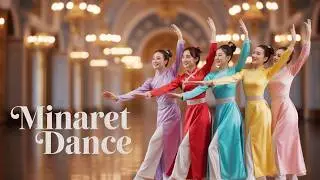 Minaret dance - Dark Deep House, Ethnic Arabic, Minimal Wave, Percussion