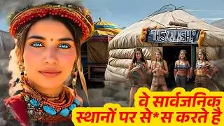 Life in Kalash - The Most Isolated Tribe With Shocking Traditions - Travel Documentary