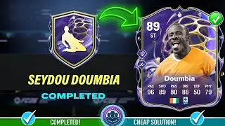 Решение для SBC 