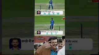 king Kohli in run chase 👑☠️ #cricket #indianbatsman #viralvideo #viratkohli #runchase #odicricket