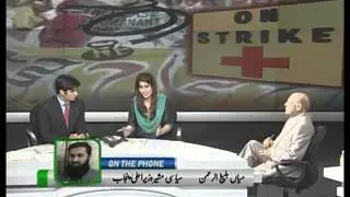 Dateline Pakistan - Interview with YDA Pakistan