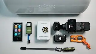 My Favourite Things 2024