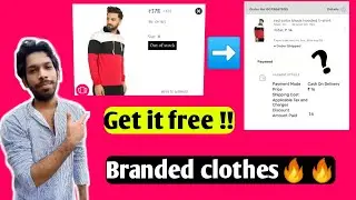 limeroad cut the price hack || limeroad online shopping free || limeroad free products trick