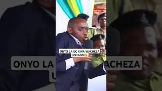 DC MAGOTI ATOA ONYO KWA WACHEZA UNYAGO KISARAWE😂 #dcmagoti #kisarawe #shortsvideo