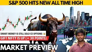 Union Budget is the Only Hope of Nifty! | Market Preview | Buvanesh the Trader