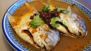 Muar style assam fish (ingredient list provided)