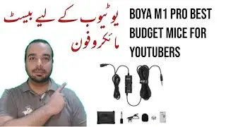 BOYA M1 PRO Mic Unboxing || Best mic for YouTube | Boya BY M1 Mic Review
