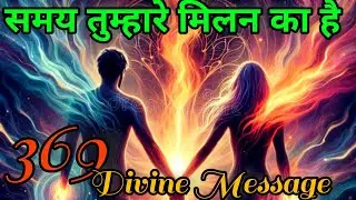 universe says ! urgent Universe message. ! Affirmations