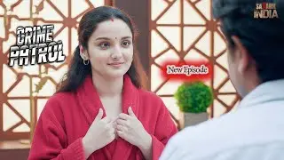 मालकिन की अदाओं को देख नौकर हुआ फिदा | Crime Patrol Series | TV Serial Episode #2026