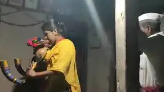 Dongrya dev pawari