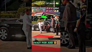 🫡PRESIDENT PROTECTION IN CRPF OFFICER POONAM GUPTA 🔥#shorts #president #shortsvideo #trending #short