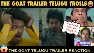 goat trailer telugu troll reaction | goat trailer telugu reaction | goat trailer telugu review