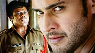 सारा सिस्टम अब साफ़ हो चूका है, अब उसके आखरी कीड़े को मारने की बारी | Tapori Wanted (2006)