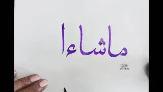 2026, ജനുവരി 16