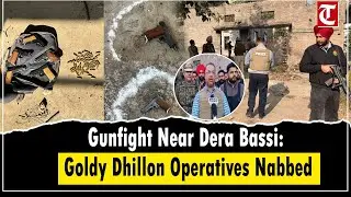 Punjab Police Foil Major Terror Plot; 4 Goldy Dhillon Gang Operatives Arrested After Shootout