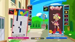 first to 15 vs aruni084
