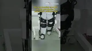 Chinese hospital uses BCI to help paraplegics & parkinson's patients walk