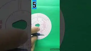 كيفية ملئ ورقة التسجيل يدويا كما جاء في القانون