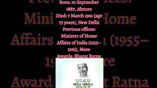 Born: 10 September 1887, AlmoraDied: 7 March 1961 (age 73 years),  Awards: Bharat Ratna #dopt