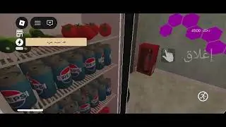 الشاورمة المسكونة ايمن ومراد ضد وحش الشاورمة المسكونة تابع للاخير 🌮🥙🥪🥪🥙❌❓✅