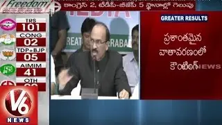 GHMC Election Results | GHMC Commissioner Janardhan Reddy Over Greater Results | V6 News