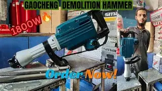 20KG DEMOLITION HAMMER PRICE IN PAKISTAN| GAOCHENG DEMOLITION HAMMER 1800W PRICE IN KARACHI