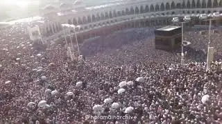 Hajj rituals will start today, Waqf Arafah will be performed on Saturday | hajj live 2024 today