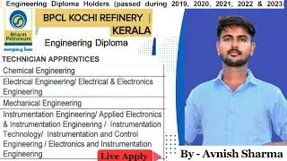 BPCL Recruitment 2023 For Freshers || How to apply BPCL Apprenticeship 2023 || Live apply in BPCL